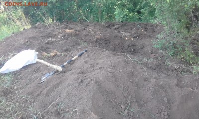 Удачный выезд. - шурф