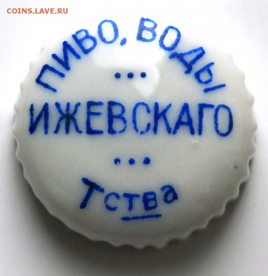 Удачный выезд. - DSC03756.JPG
