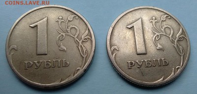 1 рубль 2005 спмд - определение разновидности. - м2 004