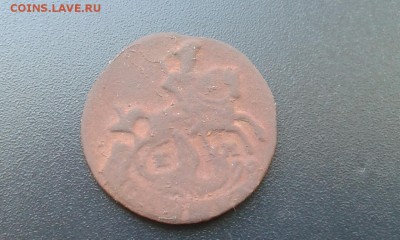 Полушка 1773г - dY5vAi8XVHs