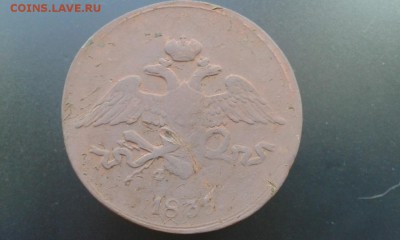 Полушка 1773г - OzyhHb9jQT4