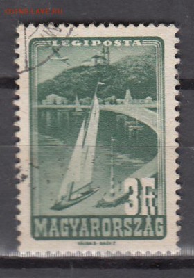 Венгрия 1947 1м 3ф - 379