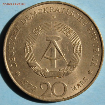 С РУБ.ГДР 20 марк 1972г. ФРИДРИХ ШИЛЛЕР до 18.08 в 22-00 - IMG_3641.JPG
