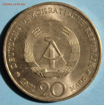 С РУБ. ГДР 20 марк 1971г. ЭРНСТ ТЕЛЬМАН до 18.08 в 22-00 - IMG_3639.JPG
