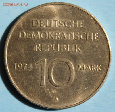 С РУБ. ГДР 10 марк 1974г. 25-летие ГДР  до 18.08 в 22-00 - IMG_3630.JPG
