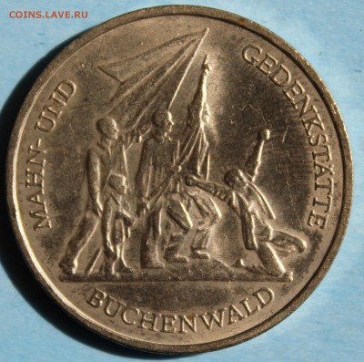 С РУБ. ГДР 10 марк 1972г. БУХЕНВАЛЬД до 18.08 в 22-00 - IMG_3636.JPG