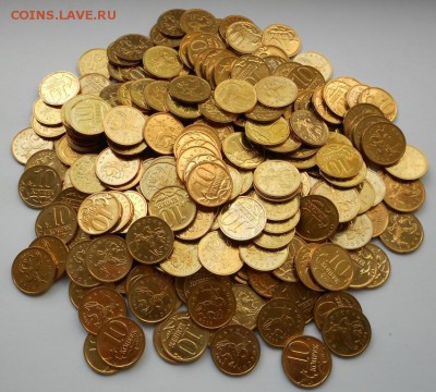 10 к. 2006м магнит 200 штук, 22.00мск 14.08.18 - 140818 001