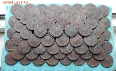 131 пятак Екатерины 2 1788-1795 ЕМ, цена фикс - 131-2
