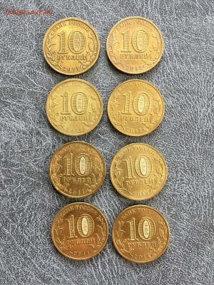 10 юбилейных разных рублей ГВС 8 шт. До 22:00 18.08.18 - C29266C4-4234-465E-AF01-EC43F3ECD38E