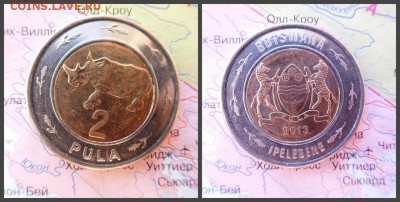 Ботсвана 2 пулы, 2013г - 1