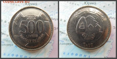 Ливан 500 ливров, 2012г - 4