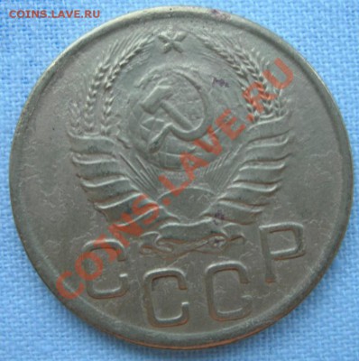 3 копейки 1945г. 9.05.2011г. 20:00МСК.ВР. - GEDC0963.JPG
