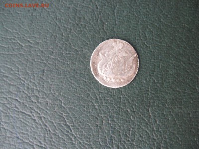 5 копеек 1760 на подлинность - IMG_7592.JPG