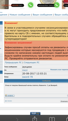 1 доллар Морган - CCF7C7C0-2525-4A0E-B959-A08C8D7AEC71