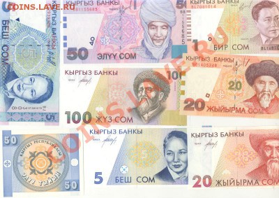 Боны СНГ и Балтии (состояние пресс) - 54
