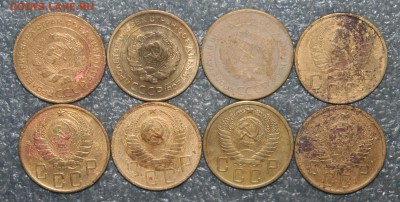 5 копеек. до 1961г. 8шт. разные, до 18.08 в 22.00 по (МСК) - IMG_2052.JPG