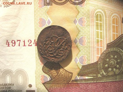 полушка 1757 - п1757ад