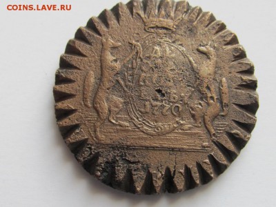 Кто и для чего делали насечки на монетах? - 168-5