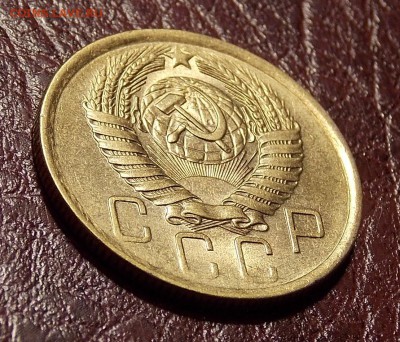 5 копеек 1957 до 17.08.18 до 22-00 по мск - DSCN5100.JPG
