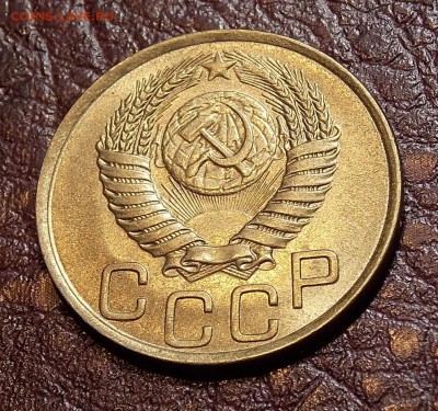 3 копейки 1949 до 17.08.18 до 22-00 по мск - DSCN5170.JPG