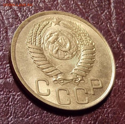 3 копейки 1949 до 17.08.18 до 22-00 по мск - DSCN5176.JPG