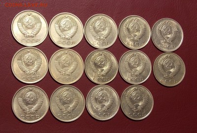 20 копеек с 1961 14 шт. до 17.08.18 до 22-00 по мск - DSCN4588.JPG