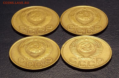 3 копейки 1948-49 гг 4 шт.до 17.08.18 до 22-00 по мск - DSCN3253.JPG