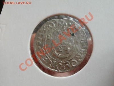 Полторак  До 10.05.2011г 22.00мск - P5062725.JPG