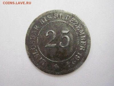 25 пфеннигов 1924  нотгельд анхальт до 15.08.18 - IMG_0688.JPG