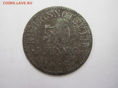 50  пфеннигов 1918  нотгельд брауншвейг до 15.08.18 - IMG_0692.JPG