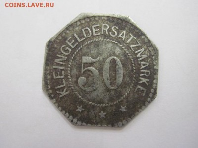 50  пфеннигов 1917  нотгельд торгау до 15.08.18 - IMG_0696.JPG
