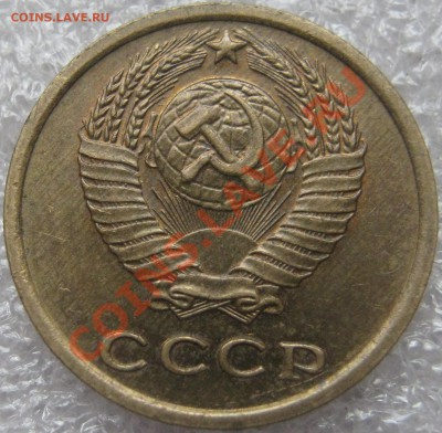 Просветите по двушкам СССР - IMG_1435.JPG