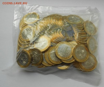 10 р. 2013 республика Дагестан, 100 шт. в запайке СБ - 190818 001