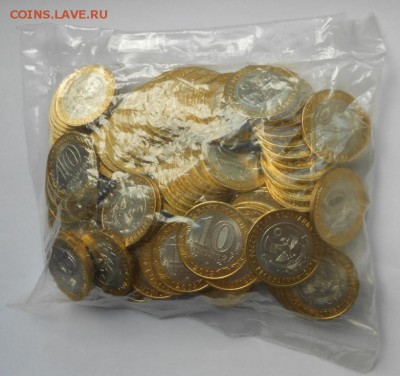 10 р. 2013 республика Дагестан, 100 шт. в запайке СБ - 190818 002