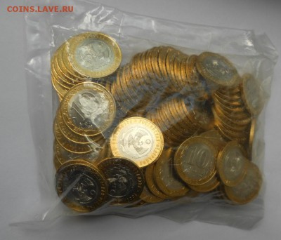 10 р. 2013 республика Дагестан, 100 шт. в запайке СБ - 190818 003