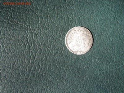 5 копеек 1760 на подлинность - IMG_7604.JPG