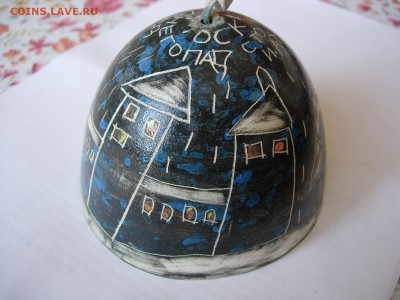 Колокольчик керамика - Bell02.JPG