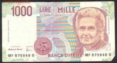 Италия 1000 лир 1990 г. 14.08.18 г. 22 -00 МСК. - Италия 1000