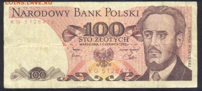 Польша 100 злотых 1982 г.  14.08.18 г. 22 -00 МСК. - Польша 100