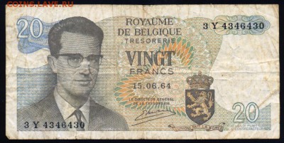 Бельгия 20 франков 1964 г. 14.08.18 г. 22 -00 МСК. - Бельгия