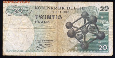 Бельгия 20 франков 1964 г. 14.08.18 г. 22 -00 МСК. - Бельгия1