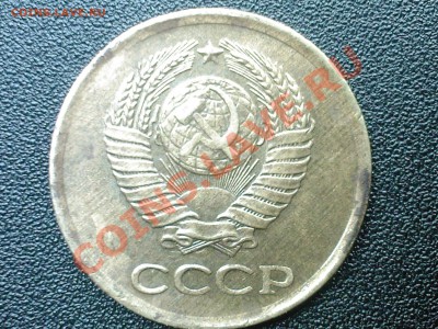 1 копейка 1961г Шт.-? - SP_A0499