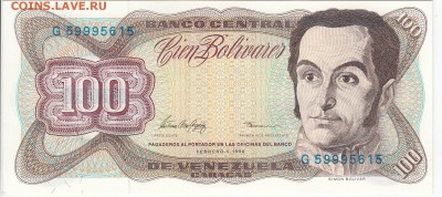 ВЕНЕСУЭЛА - 100 боливаров 1998 г. пресс до 19.08 в 22:00 - IMG_20180813_0007