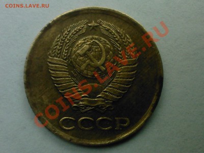 1 копейка 1961г Шт.-? - SP_A0505