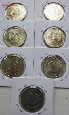 100 руб 1993 год. (ммд-5 шт. спмд-2 шт )..сост. UNC.до 15.08 - IMG_5748.JPG