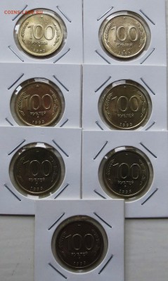 100 руб 1993 год. (ммд-5 шт. спмд-2 шт )..сост. UNC.до 15.08 - IMG_5744.JPG