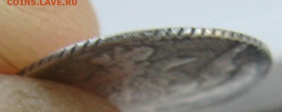 5 копеек 1760 на подлинность - IMG_7616.JPG