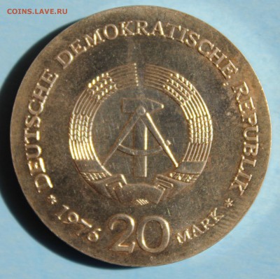 С РУБ.ГДР 20 марк 1976 г.ВИЛЬГЕЛЬМ ЛИБКНЕХТ до 13.08 в 22-00 - IMG_3662.JPG