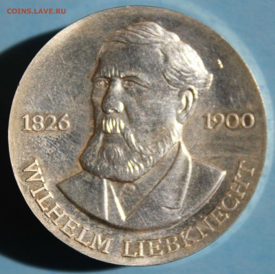 С РУБ.ГДР 20 марк 1976 г.ВИЛЬГЕЛЬМ ЛИБКНЕХТ до 13.08 в 22-00 - IMG_3660.JPG
