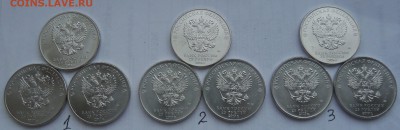 25р.Мульты-простые...Ну Погоди + Три Богатыря + Винни Пух - мультики22